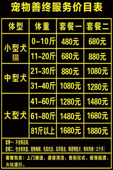 微信截图_20250509105500.png