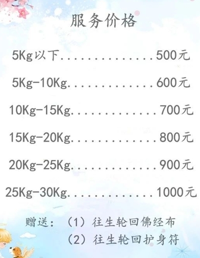 微信截图_20250509154157.png